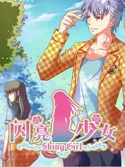 声音擂台 音乐竞演综艺