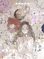 深夜对谈局 文化访谈节目在线看